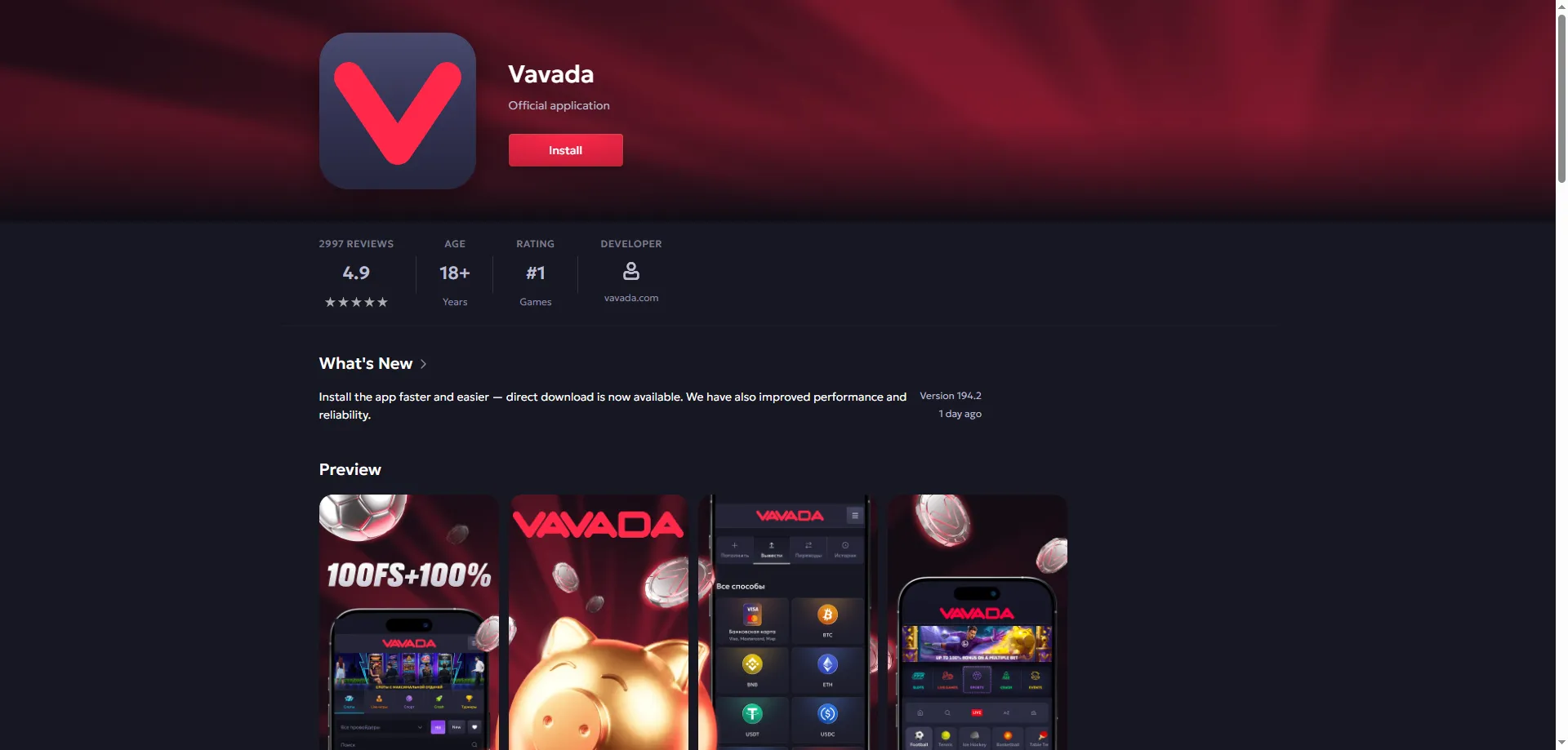 Metody płatności Vavada Casino – BLIK, Visa, kryptowaluty dla graczy z Polski